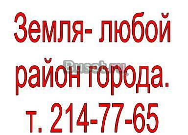 Павильоны Красноярск