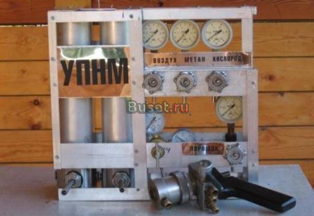 Оборудование для восстановления деталей.Патент Москва