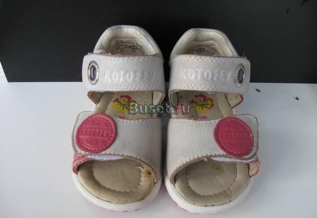 Ортопедические сандалики фирмы Kotofey 20 р. по ст Красноярск