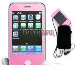 IPhone mini розовый цвет Москва