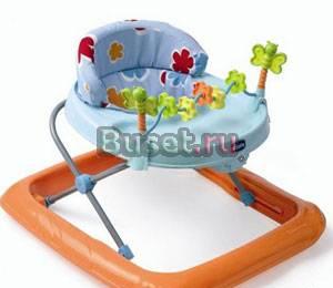 Ходунки chicco Butterfly Москва