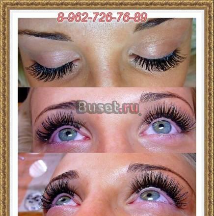 Наращивание ресниц люкс-класса Санкт-Петербург