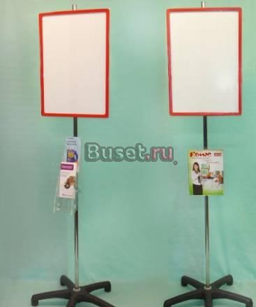 Стойки хромированные,перекидные системы,буклетницы Москва