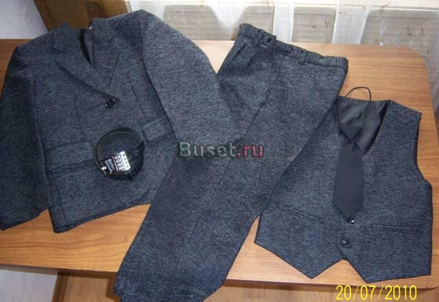 Готовимся в школу 1 класс Кемерово