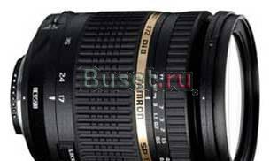 Tamron AF 17-50mm F/2.8С мотором и стабилизатором Москва