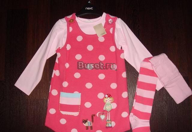Новая одежда для девочки 2-3 года Москва