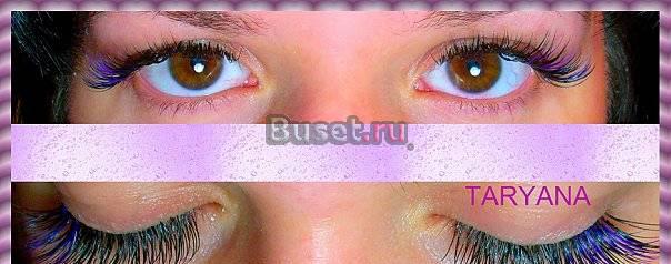 Наращивание ресниц, качественно, недорого Москва
