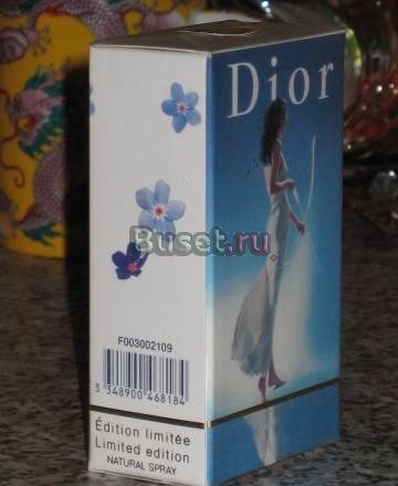 "Remember Me" от christian dior Москва