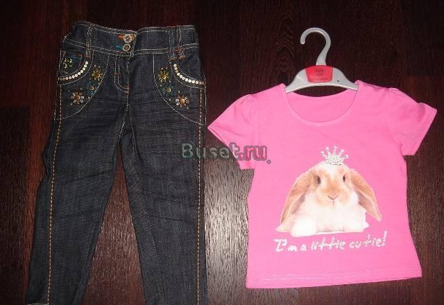 Новая одежда на 2-3года Москва