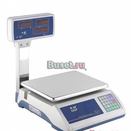 Весы торговые электронные Тольятти