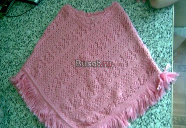 Понча ажурная next Санкт-Петербург