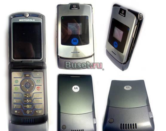 Motorola razr v3i Москва