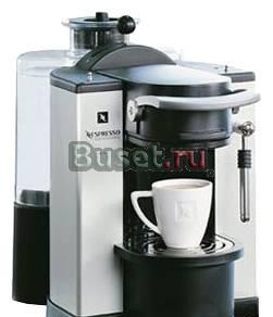 Кофе-машина Nespresso Professional ES50 Москва