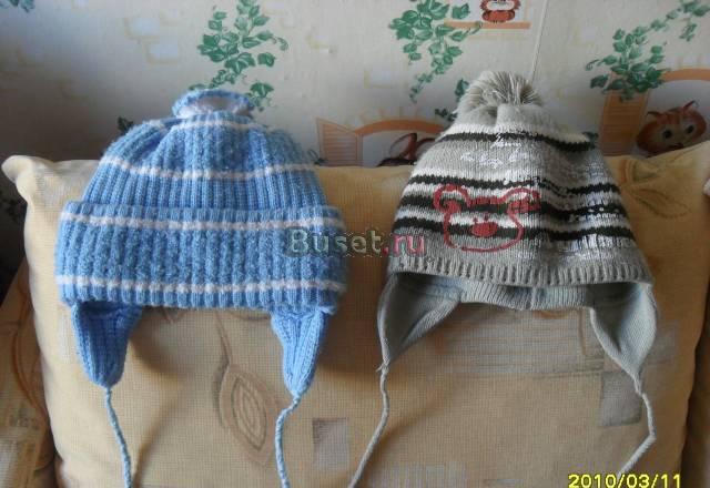 Шапки для мальчика Москва