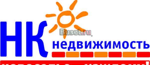С/о "Знамя" в черте города 6 сот Ижевск