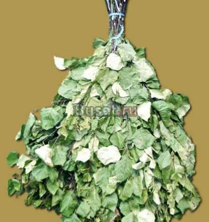 Продам берёзовые веники Ульяновск