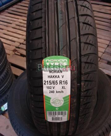 Колеса Nokian hakka V 215/65 R 16 Новые Санкт-Петербург