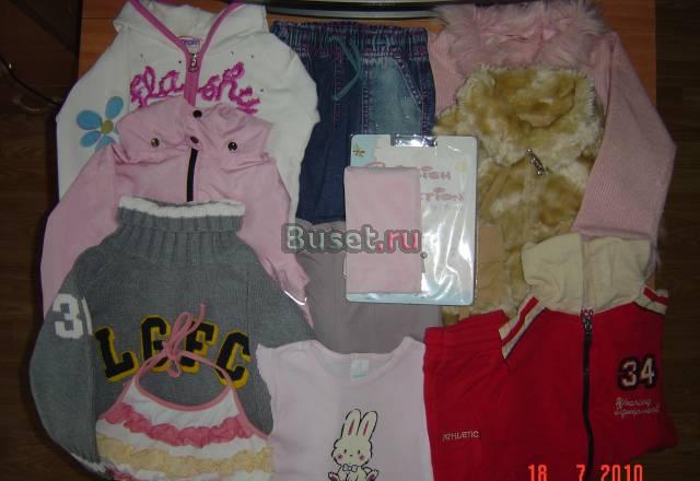 Одежда р. 98+ большой пакет игрушек Санкт-Петербург
