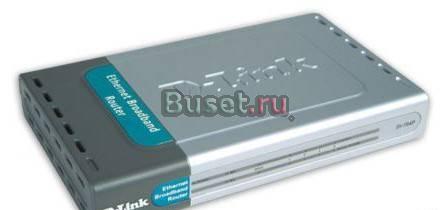 Роутер D-link DL-704P Москва