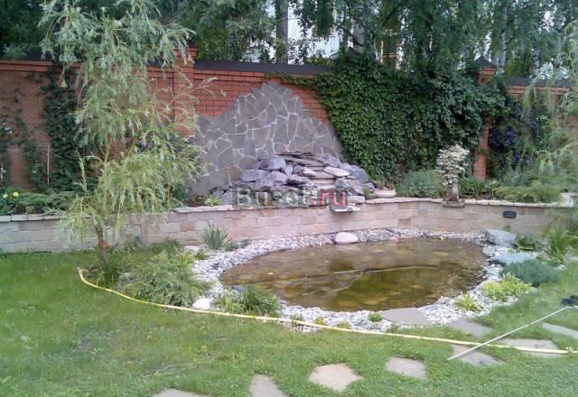 Водоёмы Казань