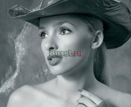 Литокомплекс "Элита" 70 гр Казань