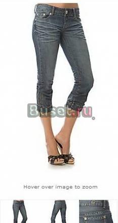 Джинсовые капри guess. новые Санкт-Петербург
