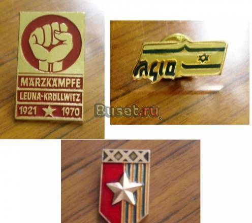 3 значка Москва