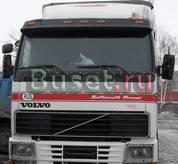 Грузовики Самара