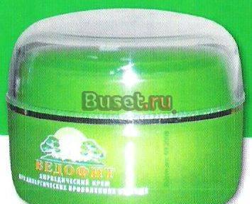 Крем Ведофит Саратов