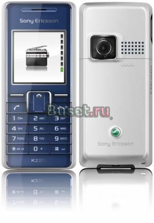 Почти даром сони эриксон k200i Санкт-Петербург