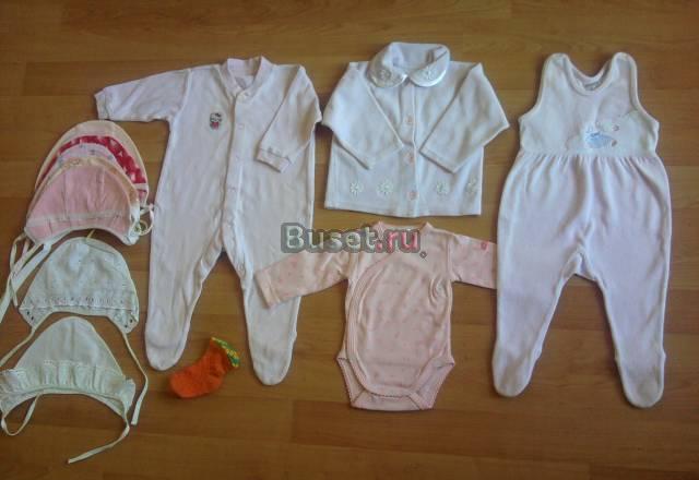 Одежда с рождения до 4 мес Санкт-Петербург