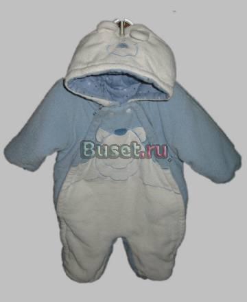 Комбез на весну Москва