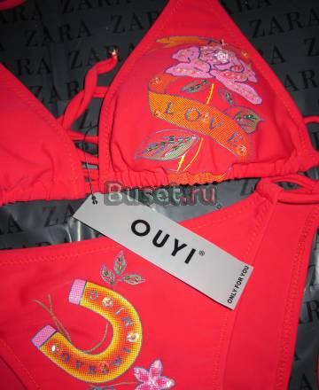 Яркий красивый купальник (р-р 42) Москва