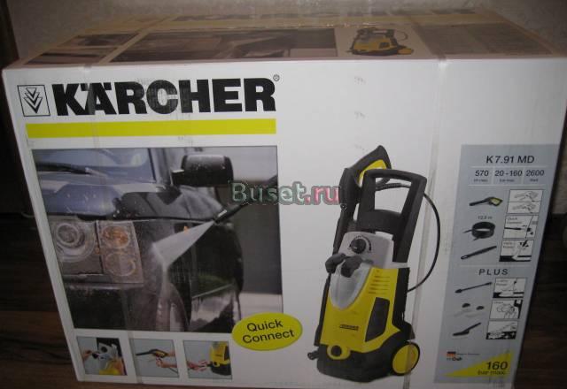 Мойка Керхер 7.91MD-новая Москва