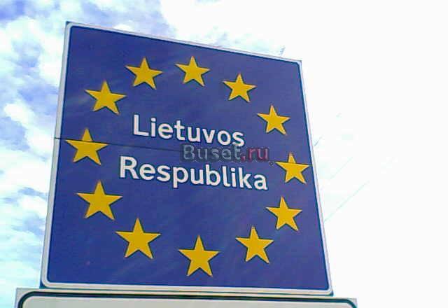 Универсальные домики.инвестиции. Земля у моря Барнаул