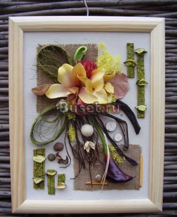 Коллаж Ростов-на-Дону