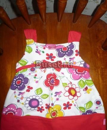 Платье-сарафан летнее Санкт-Петербург