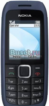 Nokia 1616 отличное состояние Санкт-Петербург