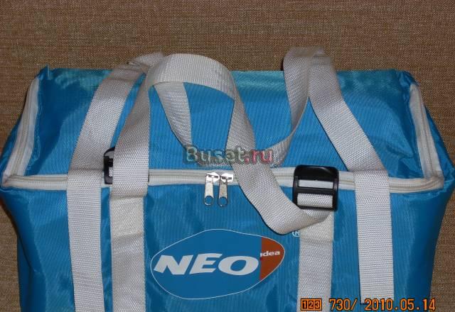 Cумка холодильник Москва