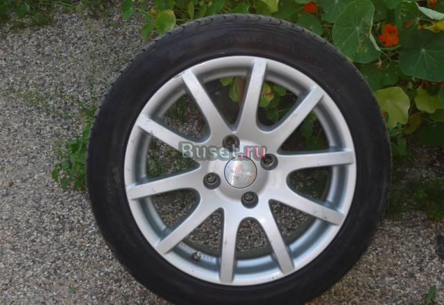 Автошины Переславль-Залесский