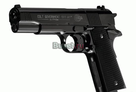 Продам новый беретта м92fs Санкт-Петербург