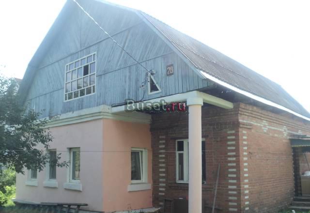 Обмен Сергиев Посад