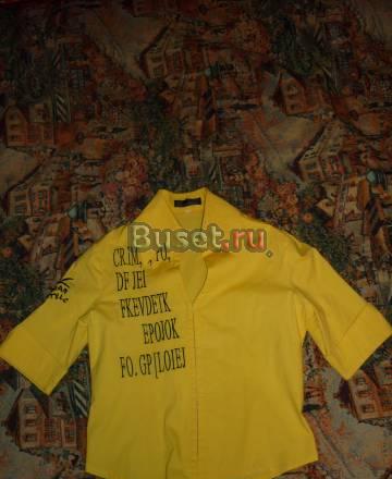 Летняя рубашка Санкт-Петербург