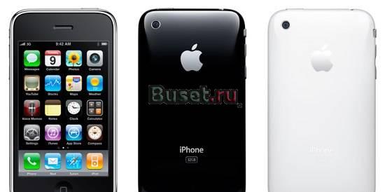 IPhone 3GS 16 Gb Москва