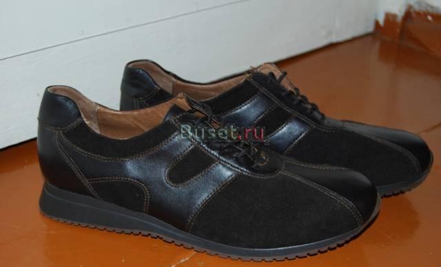 Новые замшевые ботиночки фирмы тсм Ярославль