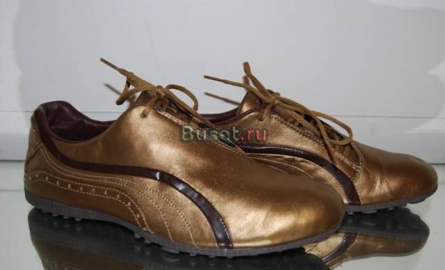 Кроссовки Puma бронзового цвета Ярославль