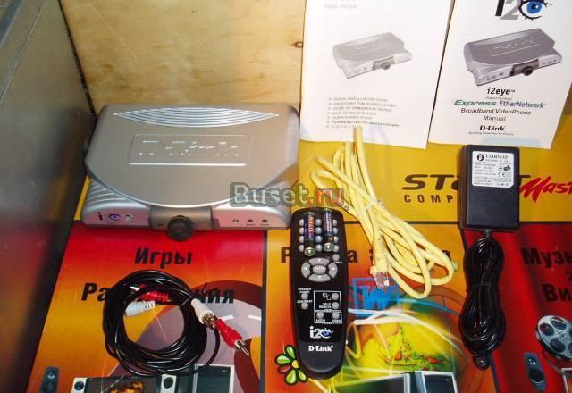 Видеофон D-Link DVC-1000 i2eye два комплекта Москва