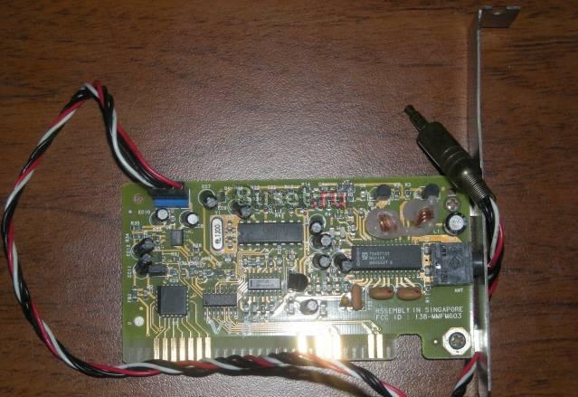 FM Tuner Москва