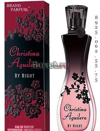 Элитные Духи и Парфюм,Всех Брендов Москва