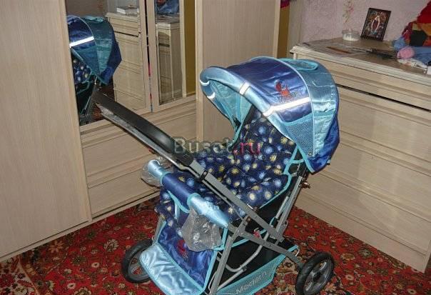 Коляска Волгоград
